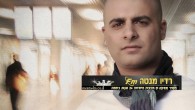 הזמר הצעיר אסף קליף לא נח לרגע וצועד בכל הכוח לעבר אלבום הביכורים שלו . אחרי שהצליח להרקיד אותנו עם סינגל הבכורה שלו "מתרגש" לרגש ולכבוש לבבות בסינגל השני "כל...