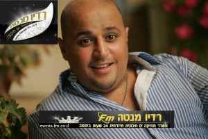 חנן ילד הפלא -לב קבור מתוך אייל גולן קורא לך 2