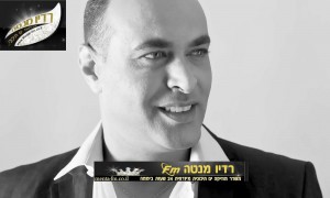 ליאור פרחי – "אני עוזב"