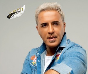 קובי פרץ והקנאביס